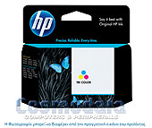 Εικόνα ΜΕΛΑΝΙ ΣΥΜΒΑΤΟ HP C8773EE MAGENTA ( Help Planet Program )