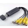 Εικόνα DVR USB2.0 4 CHANNEL ΒΟΧ 86028 Cap002