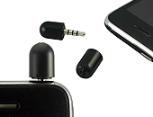 Εικόνα Mobile Gadgets