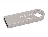 Εικόνα FLASH DISK KINGSTON DTSE9H/8GB SILVER