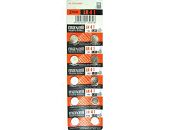 Εικόνα ΜΠΑΤΑΡΙΑ MAXELL MICROALKALINE 2xLR-41