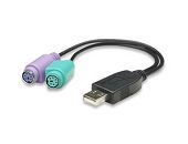 Εικόνα ADAPTOR MANHATTAN PS2 TO USB 179027