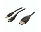Εικόνα ΚΑΛΩΔΙΟ USB & ΤΡΟΦ ΓΙΑ PSP GAMPSP-CA 01