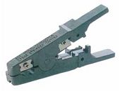 Εικόνα ΑΠΟΓΥΜΝΩΤΗΣ UNIVERSAL 4" CP-501 S/PRO