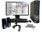 Εικόνα H/Y Dell GX270 + Οθόνη 19" + Πληκτ.-Ποντίκι + Ηχεία + Webcamera+Τηλεόραση