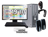 Εικόνα Συνθεση DELL GX520 Dual Core 2GB + Οθόνη 19" + Πληκτ.-Ποντίκι+Ηχεία+Webcamera+Τηλεόραση