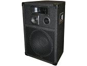 Εικόνα SPEAKER KONIG PA-SP 80 ΗΧΕΙΑ 3-WAY 8"