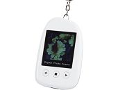 Εικόνα CMP-DIG CHAIN 13 KONIG DIG PH. KEYCHAIN