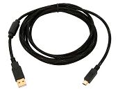 Εικόνα USB Cable Play & Charge for PS3