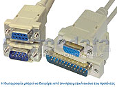 Εικόνα ΚΑΛΩΔΙΟ SERIAL DB9 Μ/Μ 1.8m CABLE-150