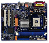 Εικόνα Motherboards