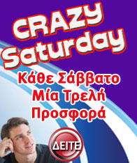 Crazy-Weekend