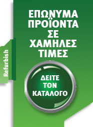 Κατάλογος