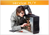 Service Η/Υ