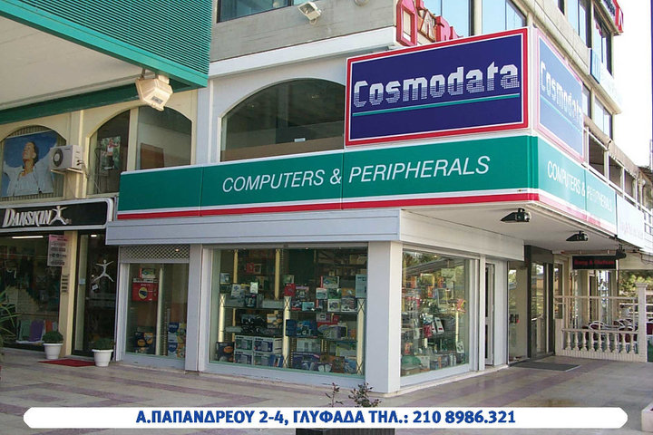 http://www.cosmodata.gr/images/shops/glyfada_l.jpg