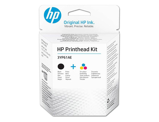 Κεφαλή εκτύπωσης HP (3YP61AE) - Printhead Kit | COSMODATA