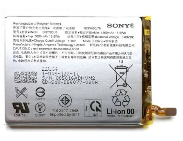 Xperia5Ⅲ SNYSCA6 / SNYSDU6 Sony Battery (Original) for Xperia 5 V,XQ-DQ54