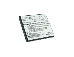 Εικόνα BA750 Sony-Ericsson Battery (Compatible) 1200mAH