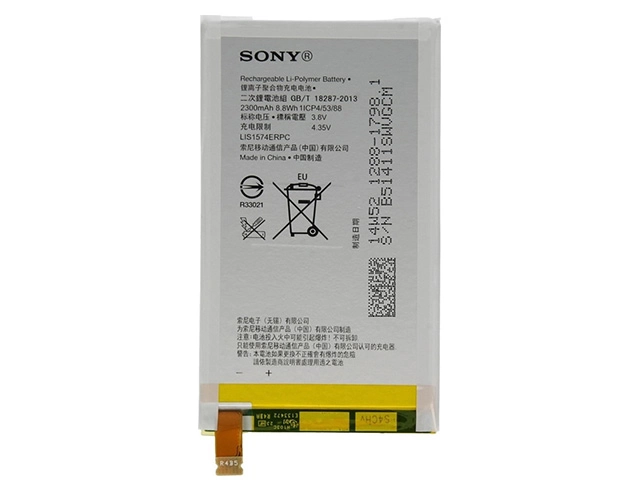 Εικόνα LIS1574ERPC Sony Battery (Compatible) for Xperia E4 E2104/E2105/Xperia E4 Dua/E2115/E2124/Xperia E4G/E2003 2300mAh