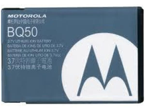 Εικόνα BQ50 / BT50 / BT51 SNN5766A Motorola Battery (Compatible) for Moto A1200 A630 A732 BA250 C160 C193 C290 C975 C980 V360 V361