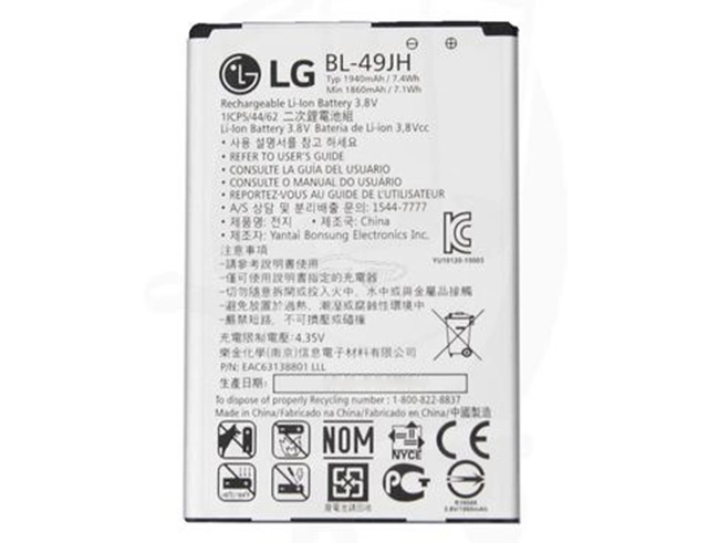 Εικόνα Μπαταρία LG BL-49JH for LG K4 / K4 LTE / K130E / K120E / K120 1940mAh Original Bulk