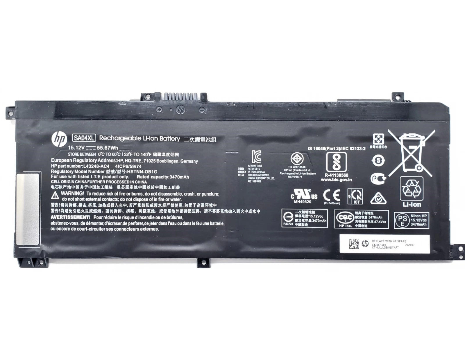 Εικόνα SA04XL HP Battery (Original) for Envy X360 15-DR / 15-DS Series 55Wh L43267-005