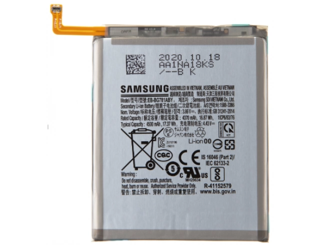 Εικόνα EB-BG781ABY Samsung Battery Li-Ion 4500mAh (Original Service pack) for Samsung Galaxy S20 FE 4G / Galaxy S20 FE / Galaxy S20 FE 5G / Galaxy A52 / Galaxy A52 5G / Galaxy A52s 5G / GH82-24205A
