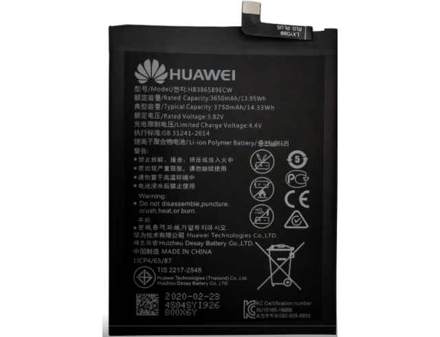 Εικόνα HB386589ECW Huawei Battery 3750mAh Li-Ion (Service Pack) Original for Huawei P10 Plus / Honor View 10 / Honor Play / Huawei Nova 3 / Huawei Nova 5T / Huawei Mate 20 Lite / Honor 20