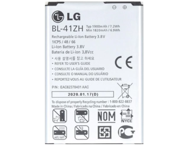 Εικόνα Battery LG BL-41ZH 1900mAh Li-Ion Original Bulk