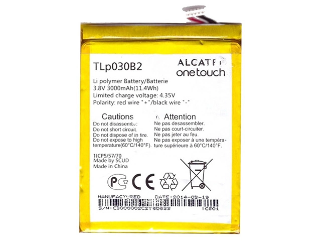 Εικόνα Μπαταρία συμβατή με Alcatel One Touch Pop S7, OT-7045, OT-7045Y;Vodafone OT-985, OT-985N, Smart 4 Power 3000mah