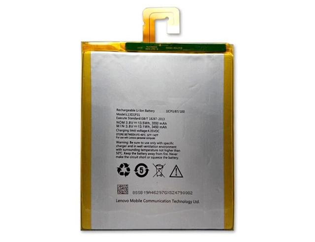 Εικόνα Μπαταρία συμβατή Lenovo L13D1P31 (S5000) - 3350mAh