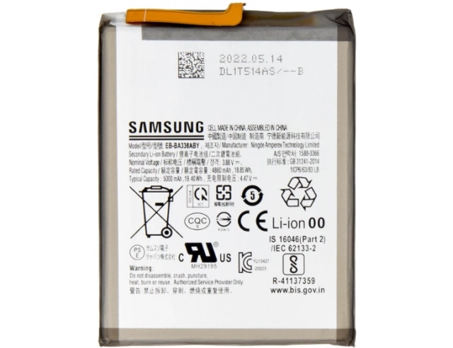 Εικόνα EB-BA336ABY Samsung Battery Li-Ion 5000mAh (Service pack) for Samsung SM-A536B Galaxy A53 5G