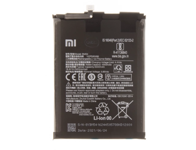Εικόνα BM54 Xiaomi Battery (Original Service Pack) for Note 9T 5G