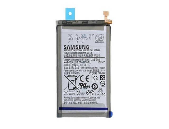 Εικόνα EB-BG970ABU Samsung Battery Li-Ion 3100mAh (Original Service pack) for Galaxy S10E