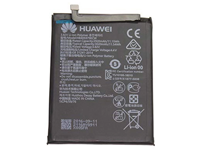 Εικόνα HB405979ECW Huawei Battery for Nova 2016 / Honor 6A / 6C / Honor 7A / 7S / 8A / 8S / Y5 / Y6 Compatible