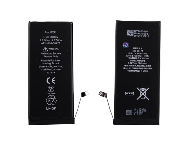 Εικόνα Μπαταρία συμβατή Apple Iphone XR 2942mAh Bulk