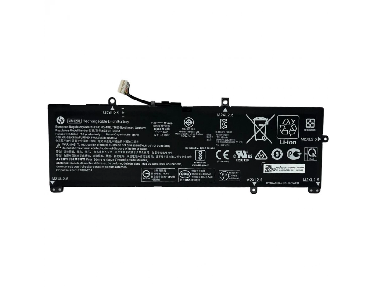 Εικόνα Battery HP MM02XL for HP Pavilion 13-AN Series 2C 4.96Ah 37Wh