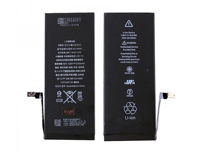Εικόνα iPhone 6S Plus Battery (Compatible) 2750mAh Bulk