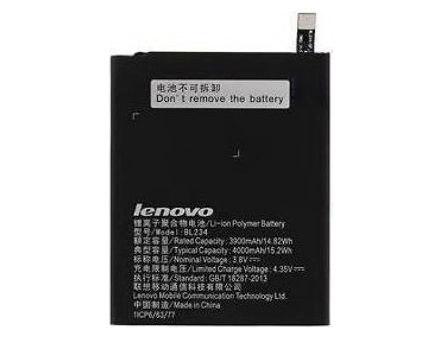 Εικόνα BL234 Lenovo Battery (OEM) 4000mAh for Lenovo Vibe P1m / A5000 / P70 Compatible