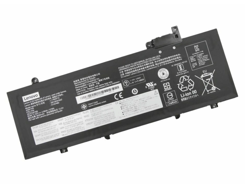 Εικόνα 01AV478/01AV479/01AV480 Lenovo Battery (OEM) for ThinkPad T480s 4600mAh 11.58v 57Wh