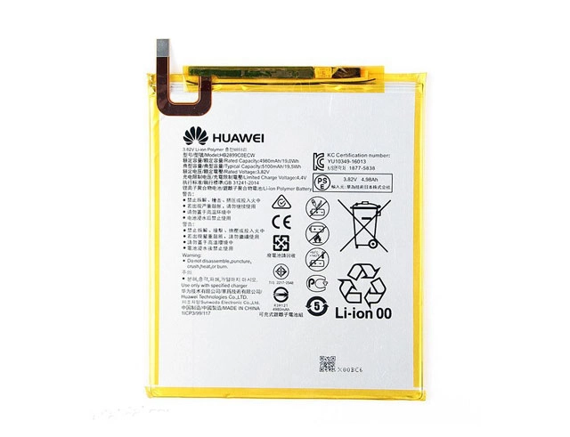 Εικόνα HB2899C0ECW Huawei battery (Original) for MediaPad T5 10", M5 8.4, M3 8.0, T3 10" MediaPad T10 MediaPad T10s 5100mAh