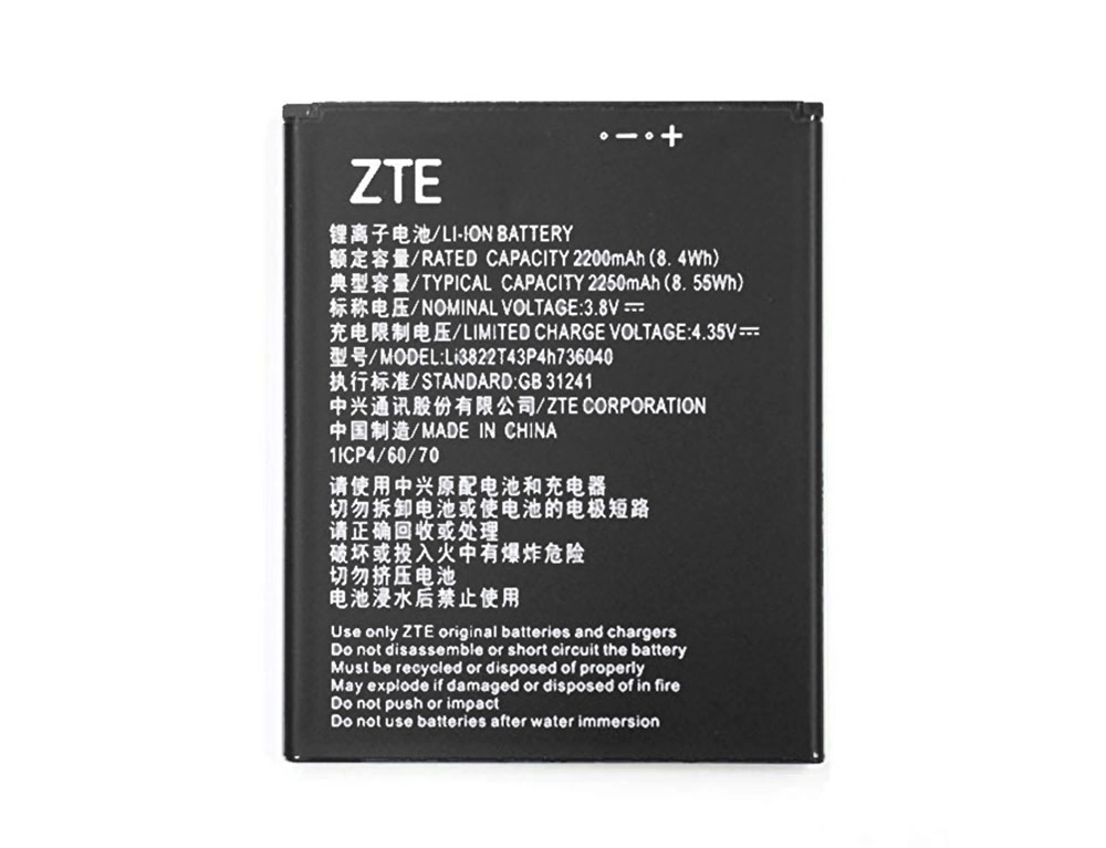 Εικόνα Μπαταρία συμβατή ΖΤΕ Li3822t43p4h736040 2100mAh