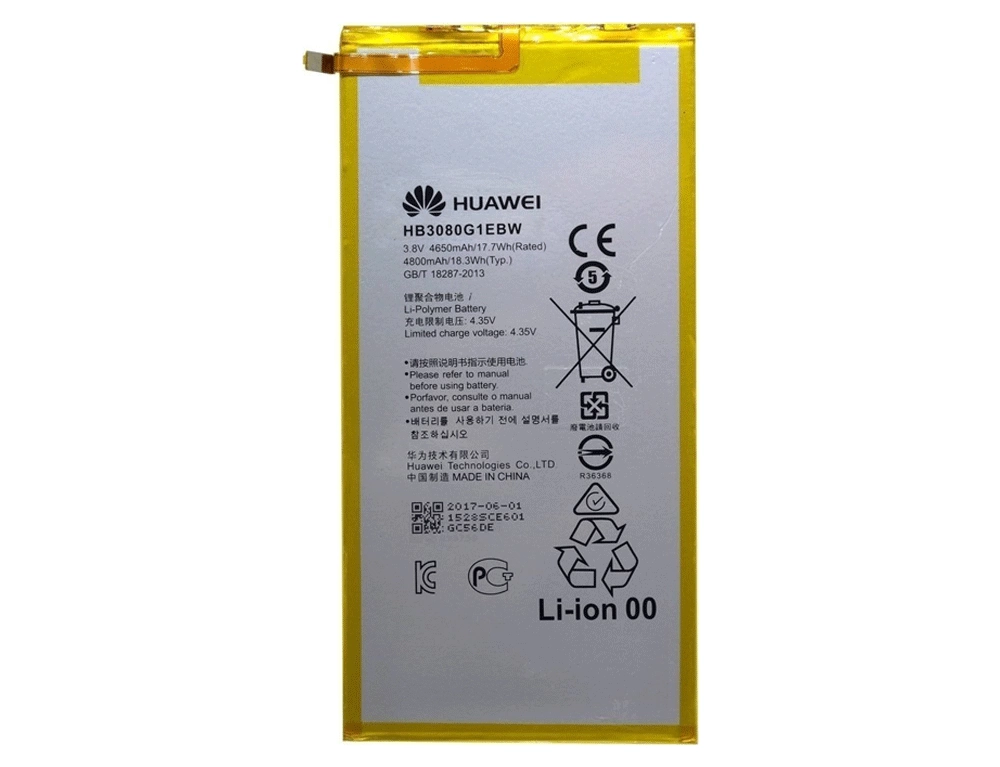 Εικόνα HB3080G1EBW Huawei Battery (Compatible) for MediaPad M2 8.0 & MediaPad T3 10.0 4650mAh