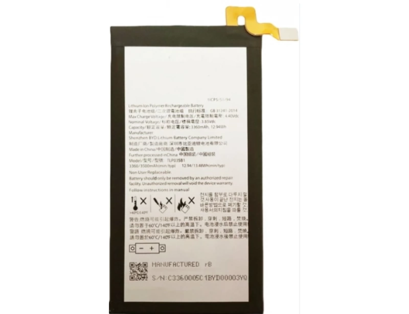 Εικόνα Battery TLp035B1 for Blackberry Key 2 Series 3.85v