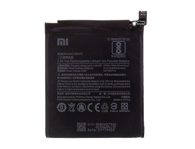 Εικόνα BN42 Xiaomi Battery (Compatible) for Redmi 4 4100mAh