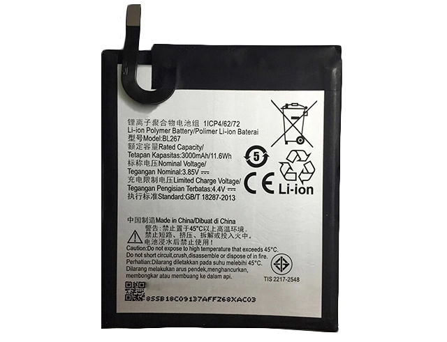 Εικόνα BL267 Lenovo Battery 3000mAh (OEM) for Lenovo K6 Compatible