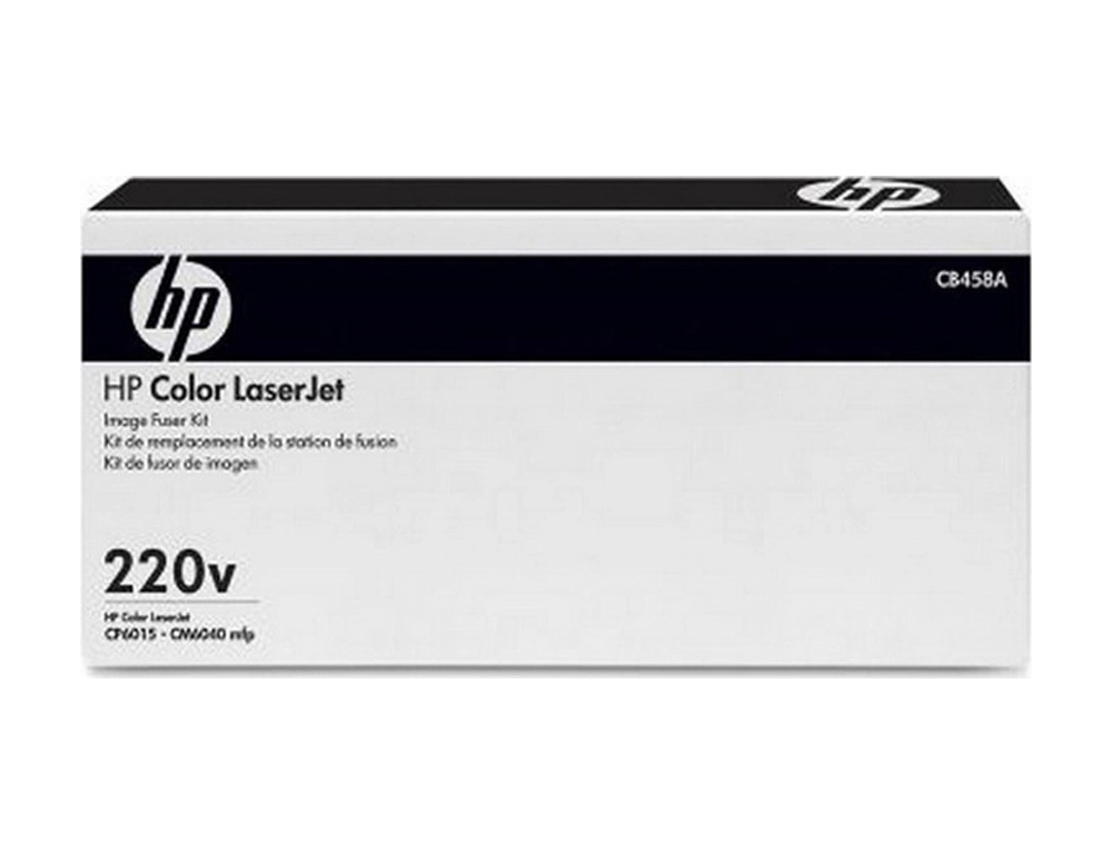 Εικόνα HP Fuser Unit for HP LaserJet CP6015 (CB458A)