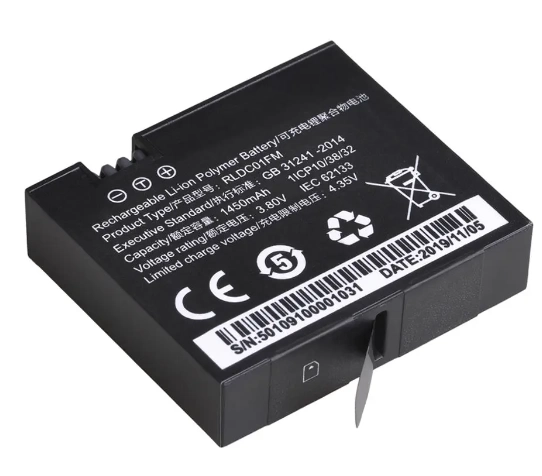 Εικόνα Battery for Xiaomi MiJia Mini 4K YDXJ01FM RLDC01FM 1160mAh