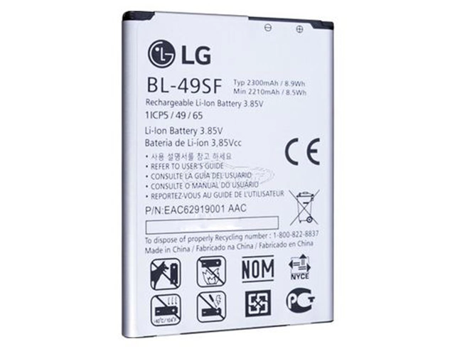 Εικόνα Μπαταρία συμβατή.LG BL-49SF 2300mAh