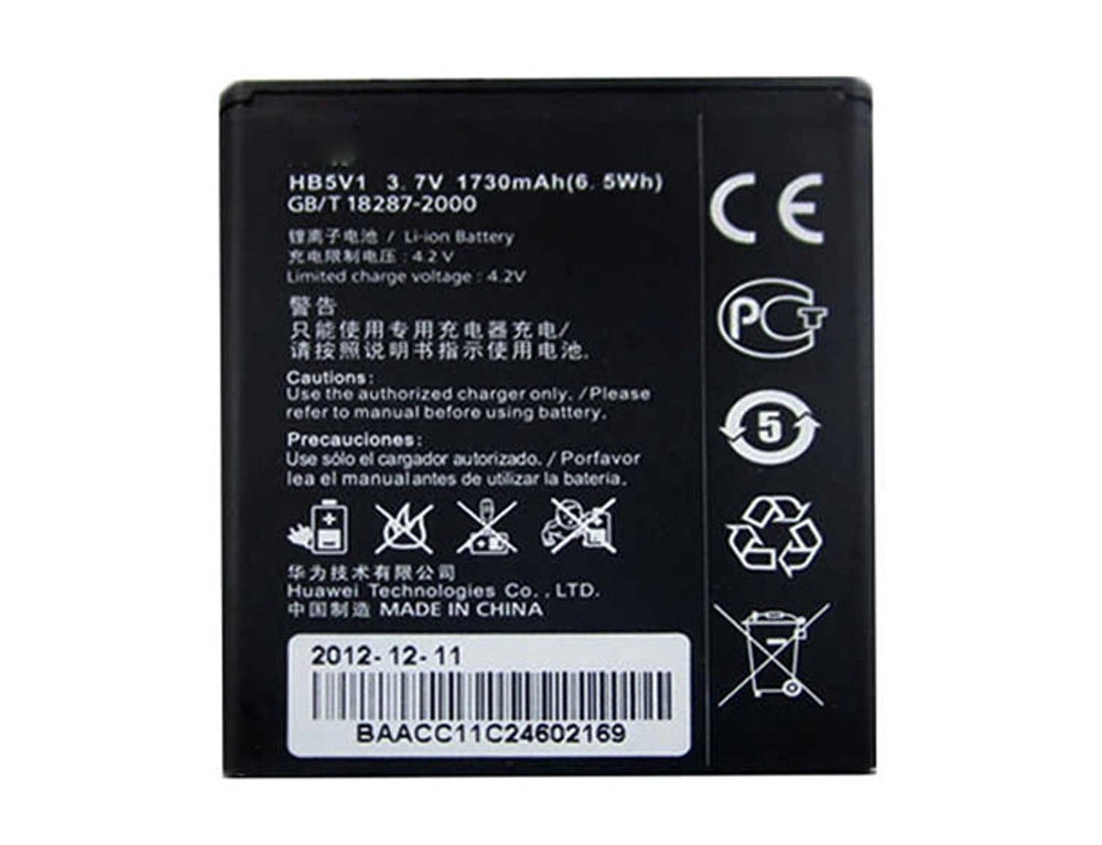 Εικόνα Μπαταρία συμβατή Huawei HB5V1, HB5V1H, HB5V1HV - 1730mAh